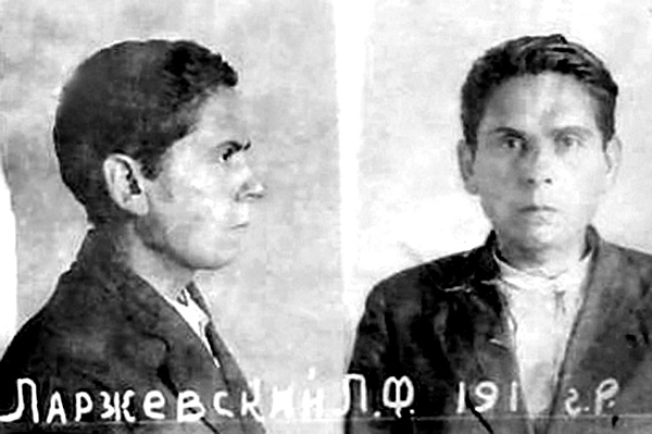 Переможений, але не скорений Леонід Ларжевський на прізвисько "Явір". Джерело: ДААРК. Світлина: власні збори Українського інституту національної пам’яті