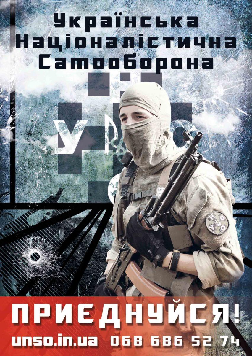 Натисніть, щоб переглянути