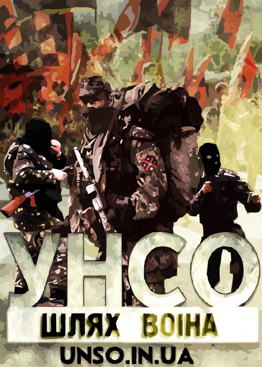 Натисніть, щоб переглянути