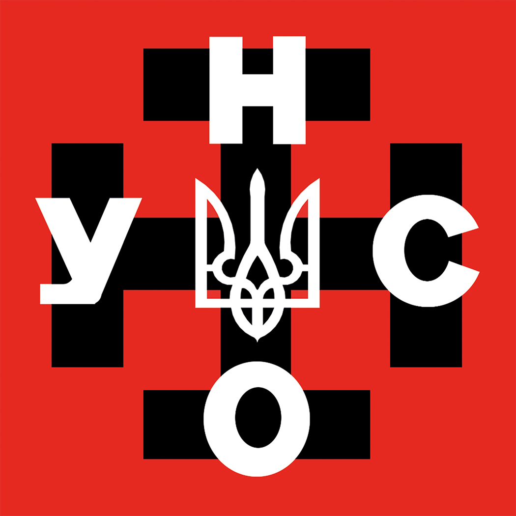 Натисніть, щоб переглянути